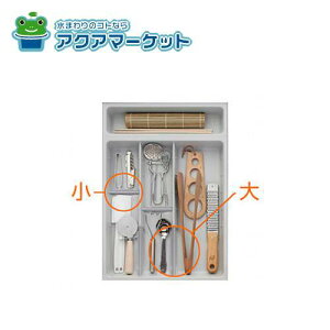 ygN[|zzIz LIXILETEG[u [T|[gp[cd Lb`i [GRPg-foC_SX_1365495] 