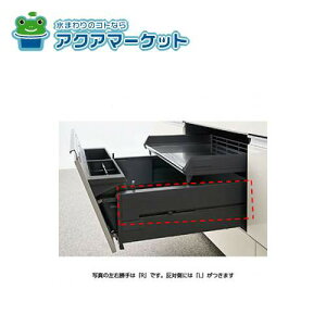 ygN[|zzIz LIXILETEG[u hA|PbgA炭pbƎ[poTChJo[i_[Nj Lb`i [GRPqLJo-400RX_1365499] 