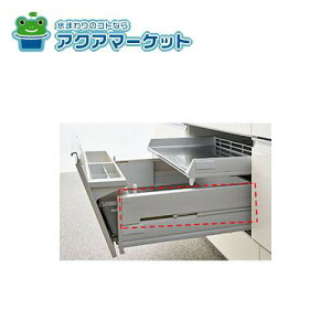 ygN[|zzIz LIXILETEG[u hA|PbgA炭pbƎ[poTChJo[izCgj Lb`i [WRPqLJo-450RX_1365507] 