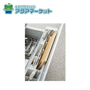 ygN[|zzIz LIXILETEG[u 炭pbg[pP[X Lb`i [RPzE`EP-X485WX_1365517] 