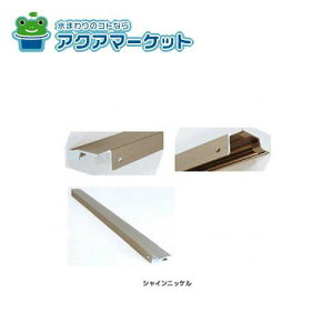 ygN[|zzIz LIXILETEG[u Lb`i [M19AC416Xn 