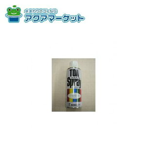 ygN[|zzIz LIXILETEG[u CXv[ Lb`i [zVEXv-FWX_1365843] 