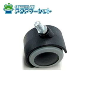 LIXILETEG[u SpLX^[[#B1WDLX^X_1365947] 