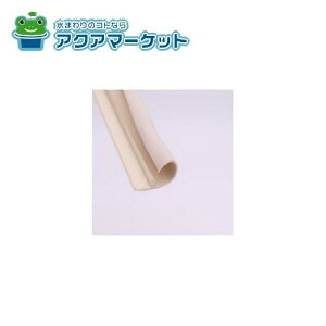 LIXILETEG[u hpbL[#{E`EGca2255X_1366012] 