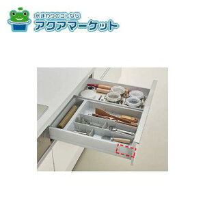 ygN[|zzIz LIXILETEG[u TMop Lbv Lb`i [TMLcvZAA.430X_1366022] 