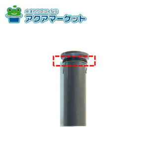 ygN[|zzIz LIXILETEG[u rgbvpbL Lb`i [tEXCgEpcLX_1366029] 