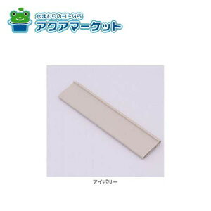 ygN[|zzIz LIXILETEG[u _t^ŒNbv [NePNcv120X_1366041] 