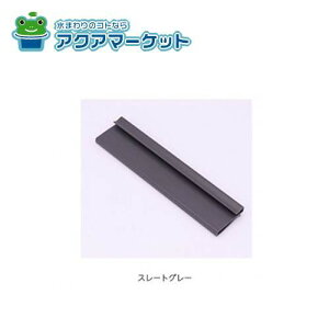 ygN[|zzIz LIXILETEG[u _t^ŒNbv [GNePNcv120X_1366042] 