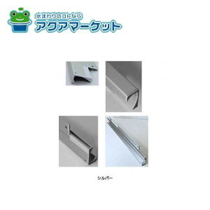 ygN[|zzIz LIXILETEG[u Lb`i [N69AC1046Xn 