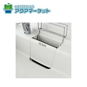 ygN[|zzIz LIXILETEG[u Gv Lb`i [KI80ABSGvSBX_1366150] 
