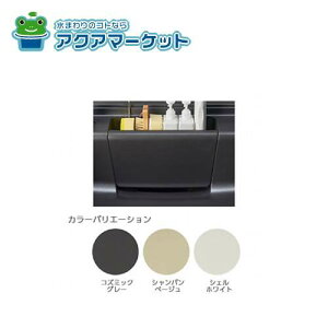 ygN[|zzIz LIXILETEG[u Gv Lb`i [NK80MAGvKGX_1366170] 