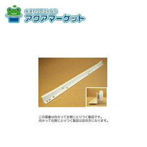 LIXILETEG[u op[ioj [HARNL450DRX_1366221] 