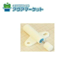 LIXILETEG[u op_p[ilWsb`3.1cmj[#Y1PsXg_pX_1366227] 