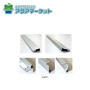 ygN[|zzIz LIXILETEG[u Lb`i [N53ACgce146Xn 