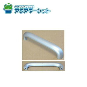 ygN[|zzIz LIXILETEG[u N82nh [N82AgceP240X_1366243] 