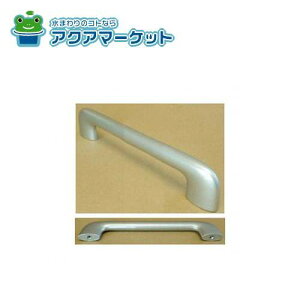 ygN[|zzIz LIXILETEG[u N87nh [N87gceP150X_1366250] 