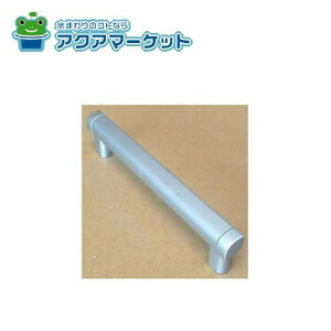 ygN[|zzIz LIXILETEG[u N84nh [N84AgceP450X_1366266] 