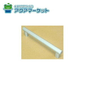 LIXILETEG[u N84Bnh Lb`i [#N84BgceP150X] 