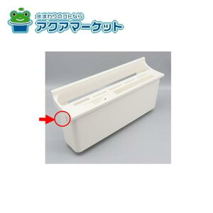 LIXILETEG[u 炭pbƎ[phL[[#HFF2zE`ETVLX] 