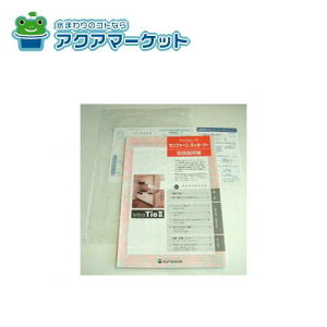 ygN[|zzIz LIXILETEG[u eBI Lb`i [HYgAcJCZcLc`X_1369007] 