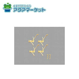 ygN[|zzIz LIXILETEG[u tbNZbg4 Lb`i [SDPtcN4ZcgX] 