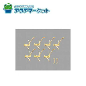 ygN[|zzIz LIXILETEG[u tbNZbg7 Lb`i [SDPtcN7ZcgX] 