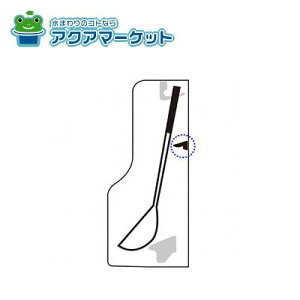 ygN[|zzIz LIXILETEG[u hA|PbgpNbV Lb`i [SDP220S1_1743803] 