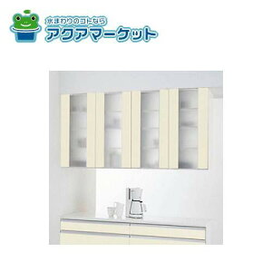 ygN[|zzIz LIXILETEG[u ʊJLrlbgpIZbg Lb`i [TTS-275X371_1832776] 