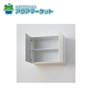 ygN[|zzIz LIXILETEG[u IZbg(Lb`{-EH[Lrlbgpj Lb`i [TTS-643X290_1832783] 