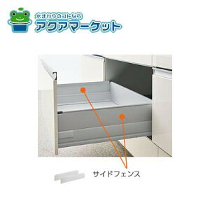 ygN[|zzIz LIXILETEG[u TChtFXiی^TChM[pj Lb`i [TSF400S_1A99158] 