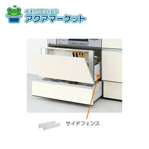 ygN[|zzIz LIXILETEG[u hA|PbgpTChtFX iXm[zCgj Lb`i [TSF400DPS_1A99233] 