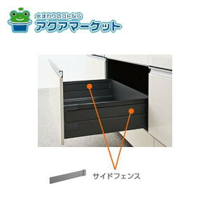 ygN[|zzIz LIXILETEG[u TChtFXip^TChM[pj Lb`i [TSF400SFX_1A99795] 