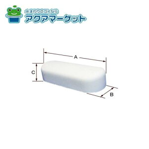 LIXILEINAX ֍SXy[T[(Stp3mmグ PPTChC֍p) gCi [200-5112(3)]