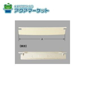 LIXILEINAX t@Vb^[ gCi [208-1102]