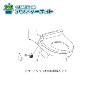 LIXILEINAX ELJ[gbWt^ gCi [208-1175/*]