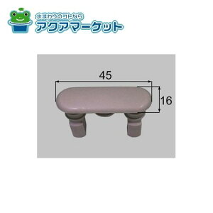 LIXILEINAX ֍SiTChCp) gCi [213-1007] 