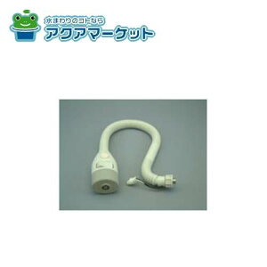 iC 23-0562 [茳XCb`EJo[t]o(F1000mm)@ ^ԁFRU-0204 