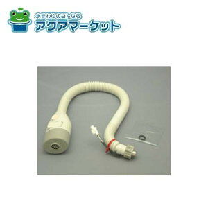 iC 23-0600 qnpr[茳XCb`EJo[t]o(F650mm)@ ^ԁFRU-0202K 