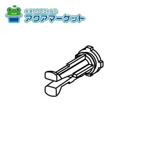 LIXILEINAX ~Xgbp[ Lb`i[23-1105] 