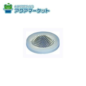 26-10-2@LIXILEINAX {[^bvXg[i[ gCi 