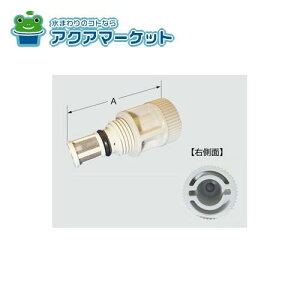 LIXILEINAX V[gCXg[i gCi [26-1071]