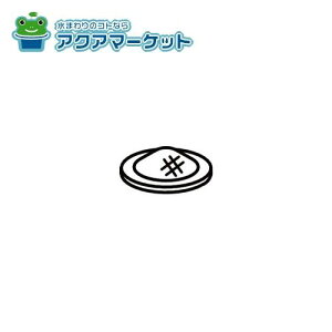 LIXILEINAX@26-1110@Lb`p^b`X ^ؑփjbg ԋ Lb`i