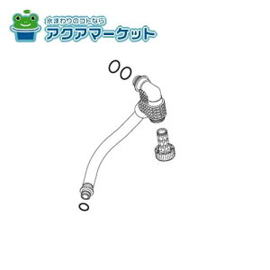 LIXILEINAX Xg[itz[X(900mm) gCi [322-1149-90]