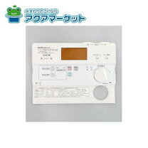 楽天市場】inax シャワートイレ リモコン354－1177の通販