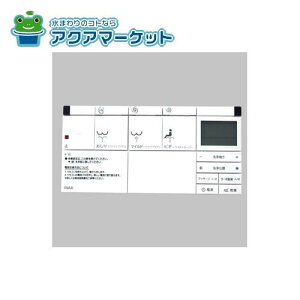 LIXILEINAX R gCi [354-1575A] 