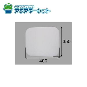 LIXILETEG[u JbeBO{[h Lb`i [SSS-KB35K] 