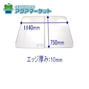 Ct^i2gj 40402739 ^JX^_[h