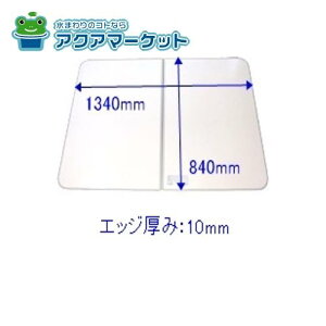 Ct^i2gj 40402743 ^JX^_[h