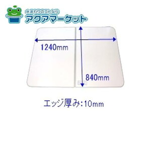 Ct^i2gj 40402744 ^JX^_[h