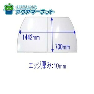 Ct^i2gj 41003577 ^JX^_[h